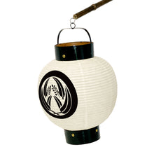 画像をギャラリービューアに読み込む, 手さげ盆提灯 正面紋 LED付き