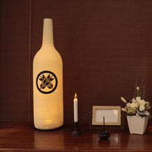 画像をギャラリービューアに読み込む, ワイン瓶スタンド提灯 家紋入り